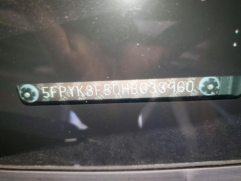 2017 Honda Ridgeline RTL