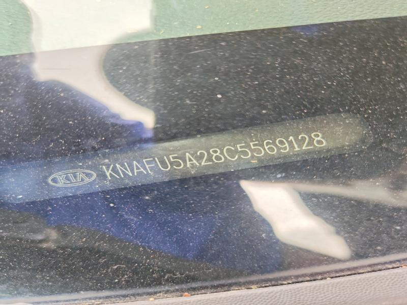 2012 KIA Forte ex