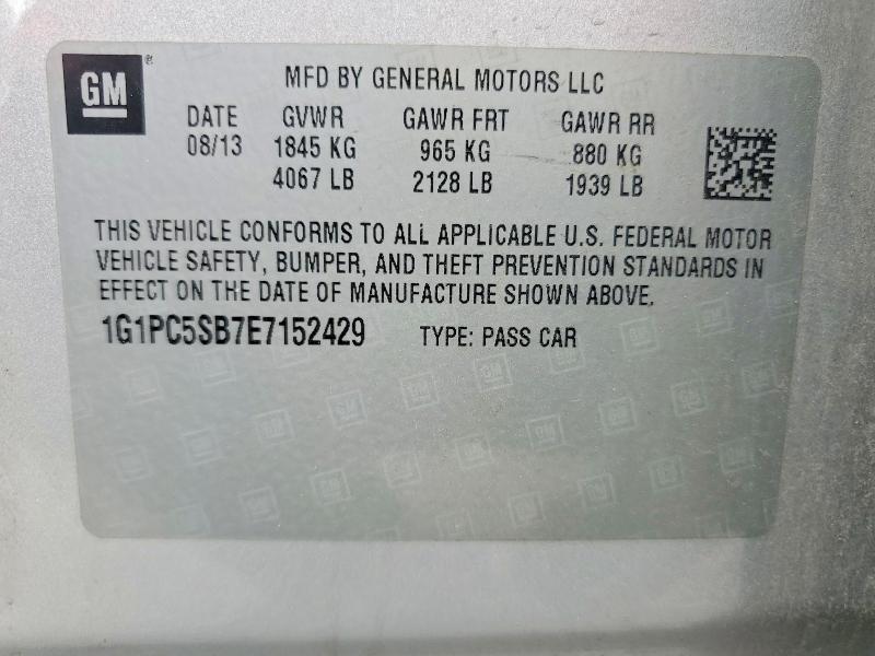 2014 Chevrolet Cruze lt