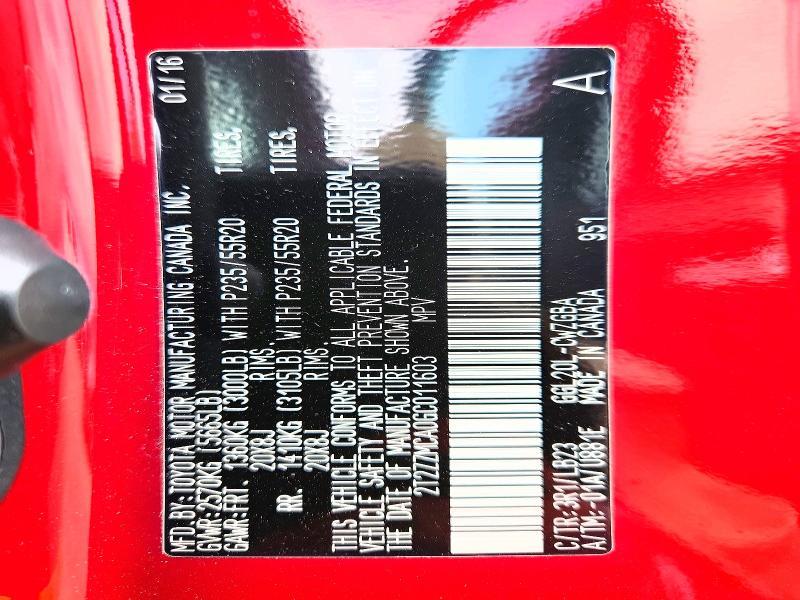 2016 Lexus Rx 350 Base