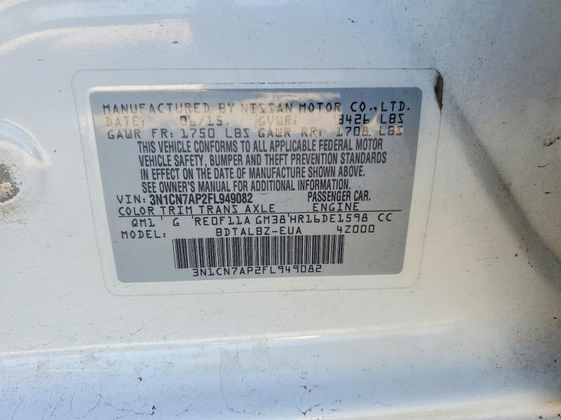 2015 Nissan Versa 1.6 sv
