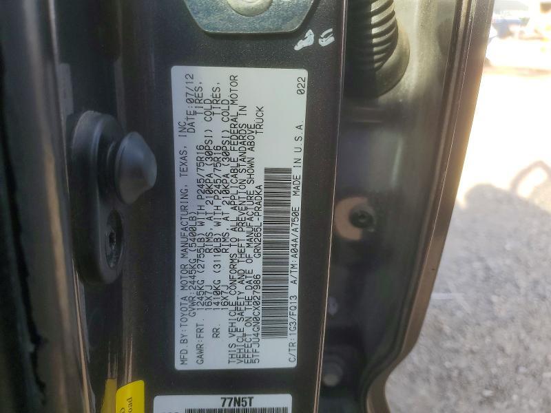 2012 Toyota Tacoma Prerunner V6