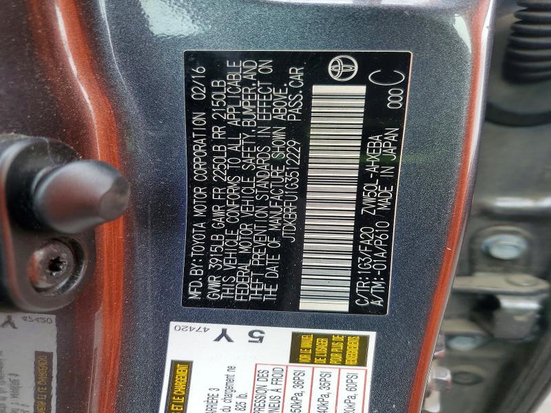 2016 Toyota Prius two