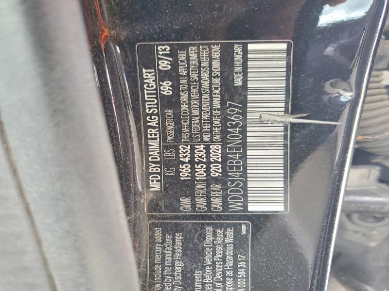 2014 Mercedes-Benz Cla 250