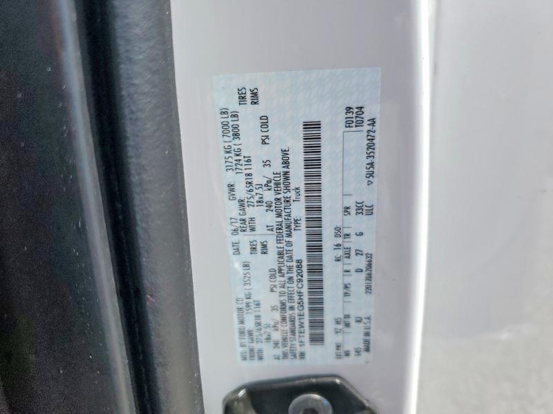 2017 Ford F150 Supercrew