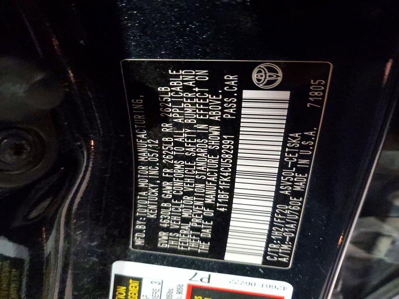 2012 Toyota Camry se