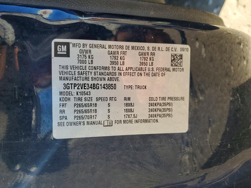 2011 GMC Sierra K1500 SLE