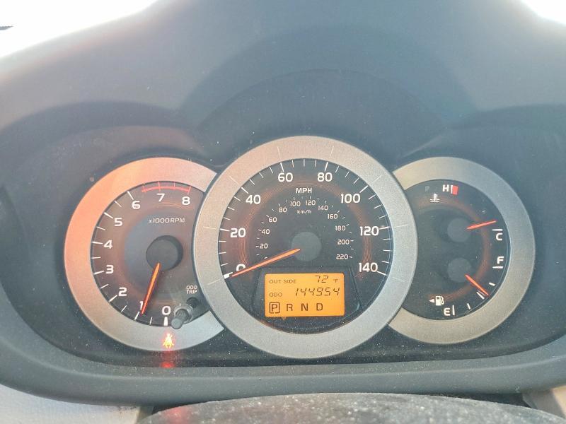 2006 Toyota Rav4 Limited