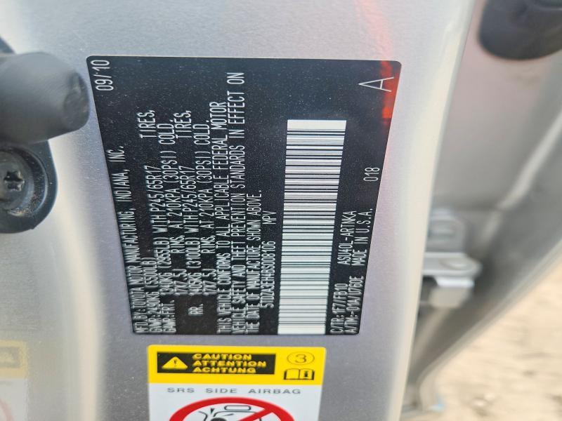 2011 Toyota Highlander Base