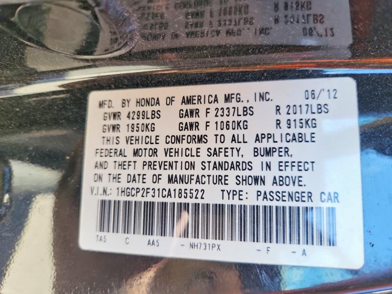 2012 Honda Accord lx