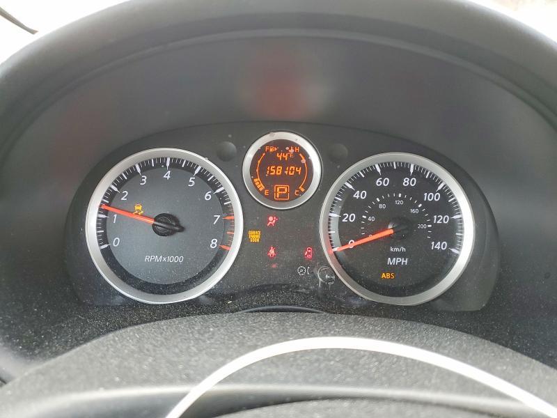 2012 Nissan Sentra 2.0