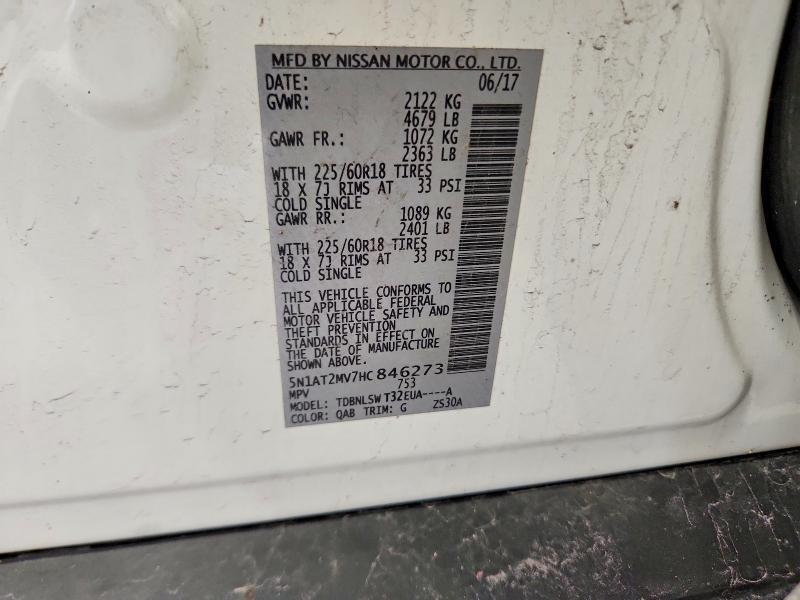 2017 Nissan Rogue sl