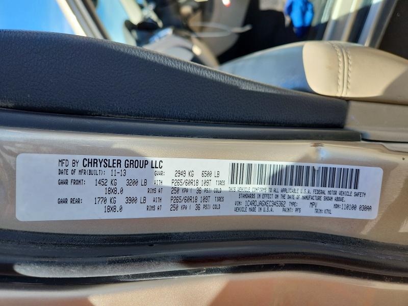 2014 Dodge Durango sxt