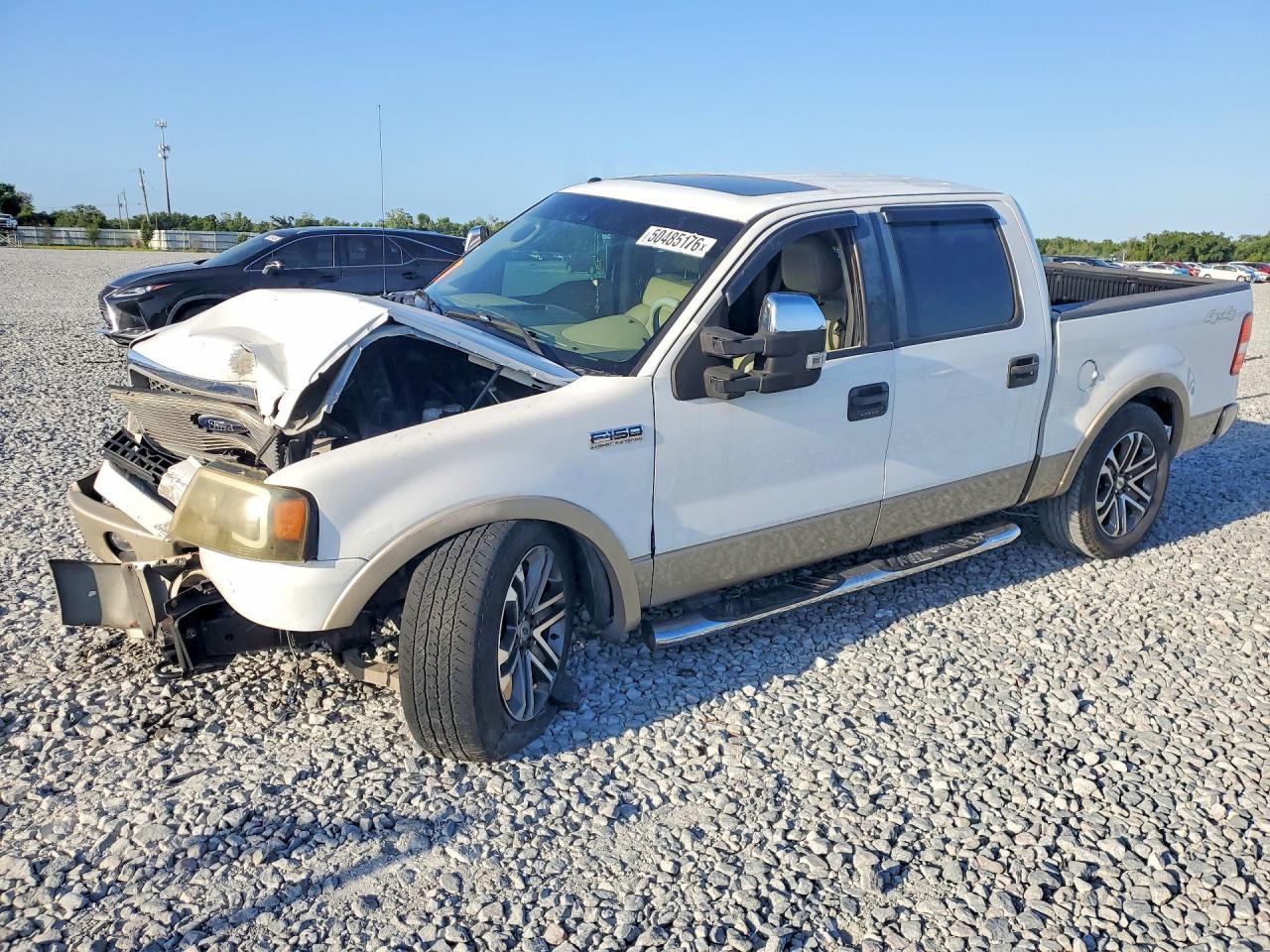 2007 Ford F150 Supercrew