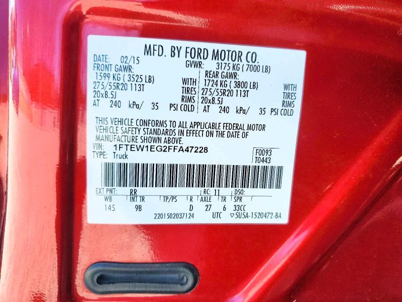 2015 Ford F150 Supercrew
