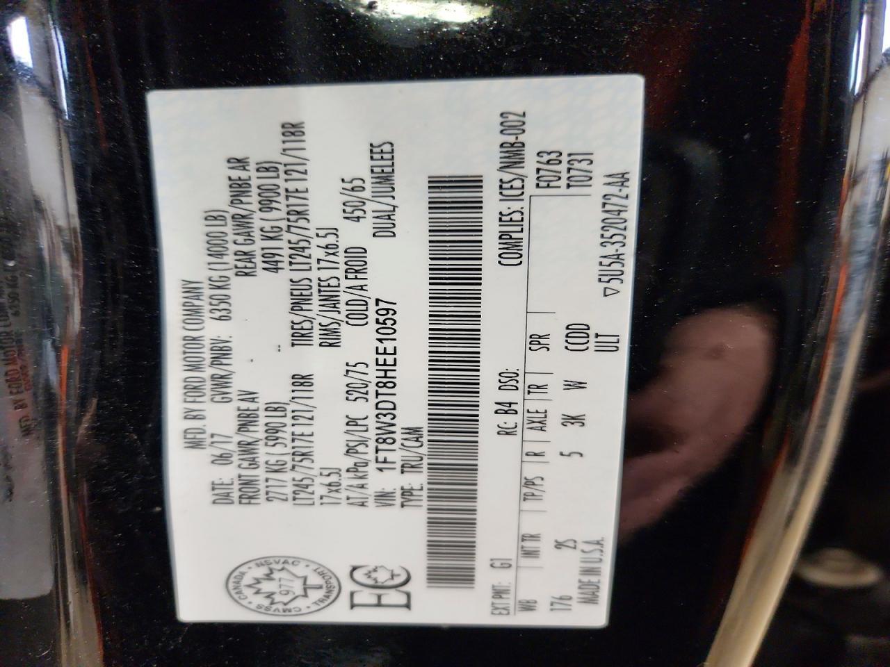 2017 Ford F350 Super Duty