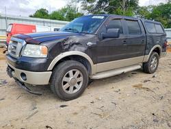 Salvage trucks for sale at Chatham, VA auction: 2007 Ford F150 Supercrew