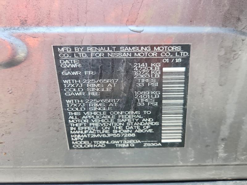 2018 Nissan Rogue sv