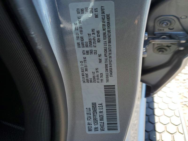 2025 Dodge RAM 1500 BIG Horn
