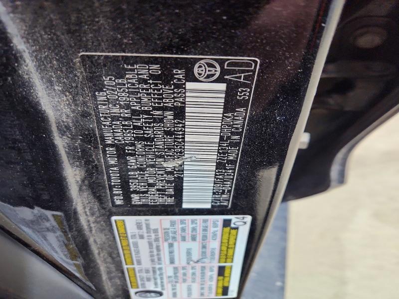2005 Toyota Matrix Base