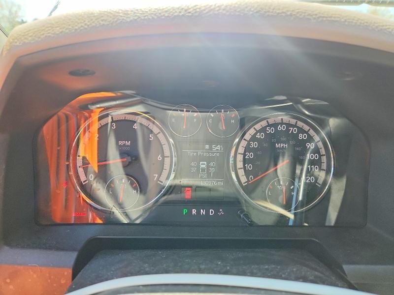 2012 Dodge RAM 1500 ST