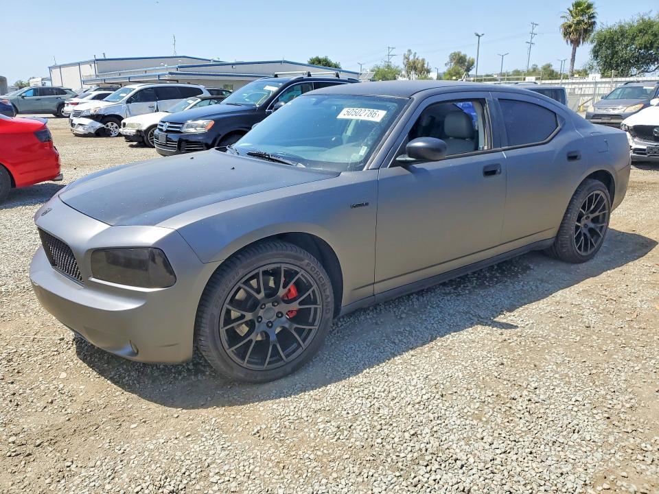 2008 Dodge Charger r