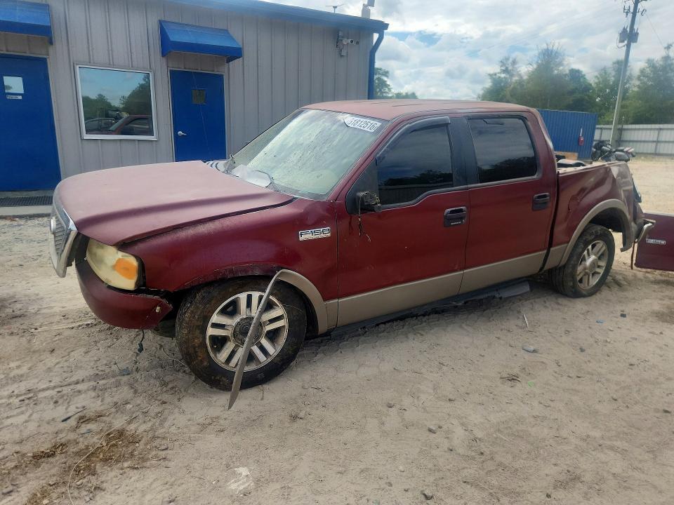 2005 Ford F150 Supercrew