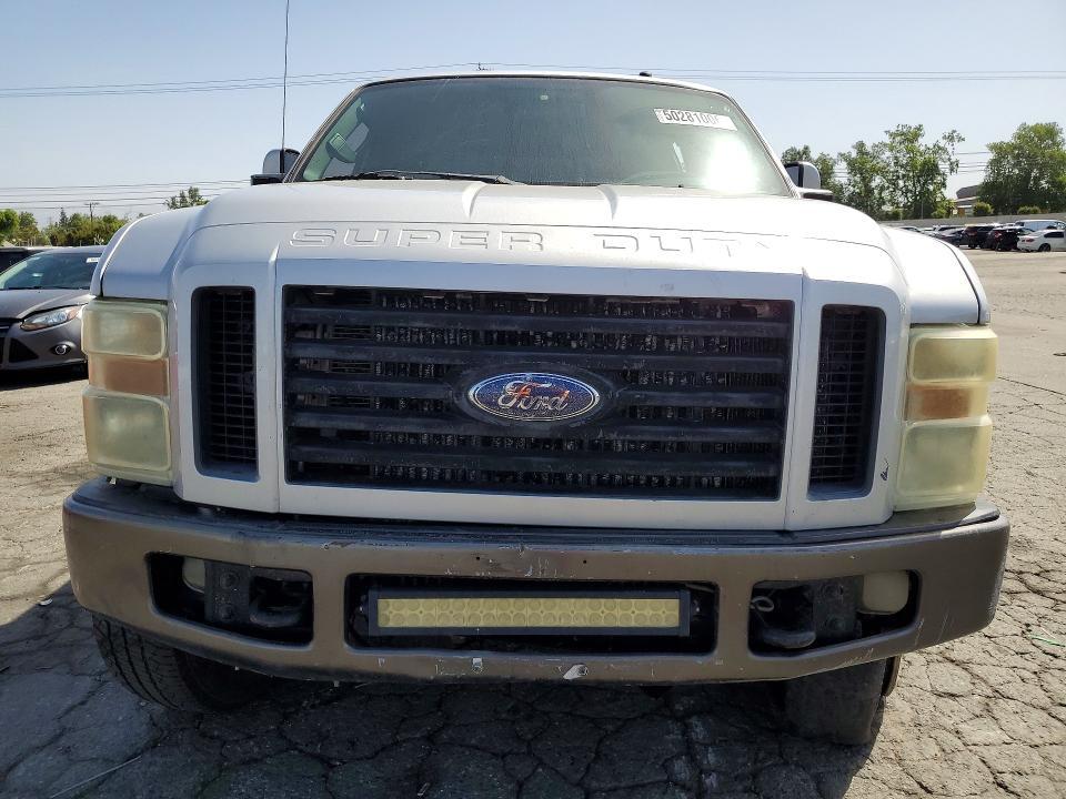 2008 Ford F250 Super Duty