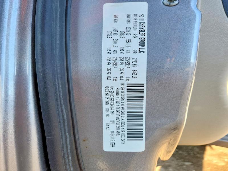 2014 Chrysler Town & Country Touring