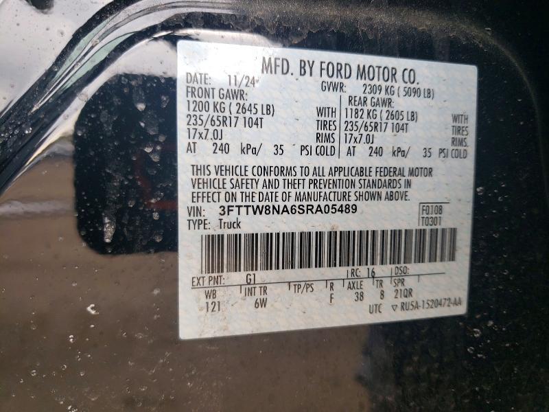 2025 Ford Maverick Tremor