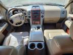 2007 Ford F150 Supercrew