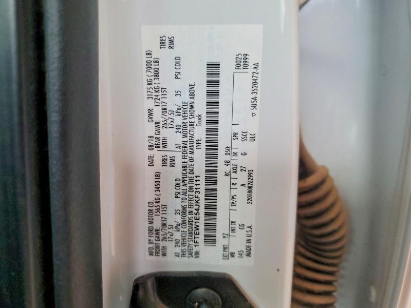 2018 Ford F150 Supercrew