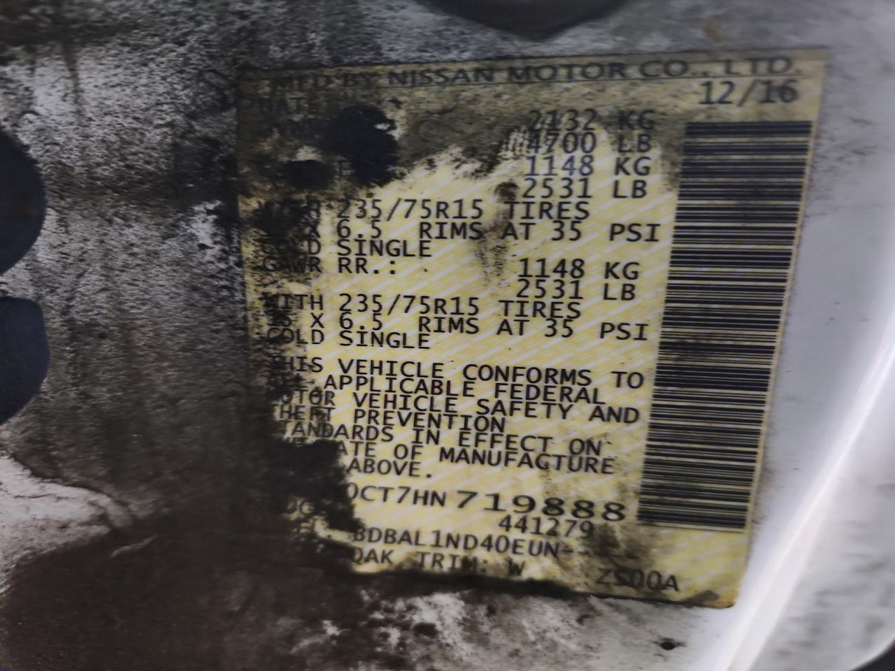 2017 Nissan Frontier S