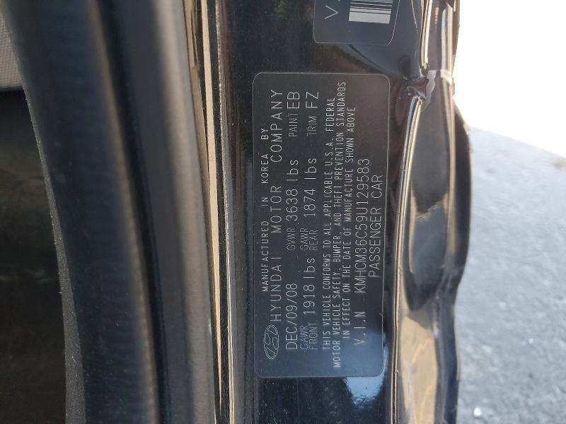 2009 Hyundai Accent gs
