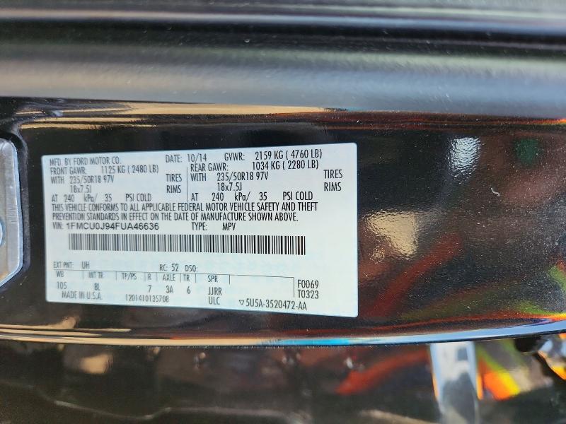 2015 Ford Escape Titanium