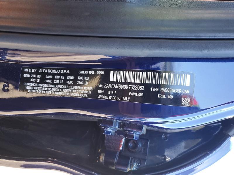 2019 Alfa Romeo Giulia ti