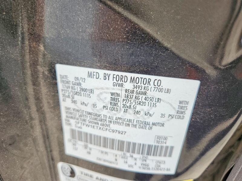 2012 Ford F150 Supercrew