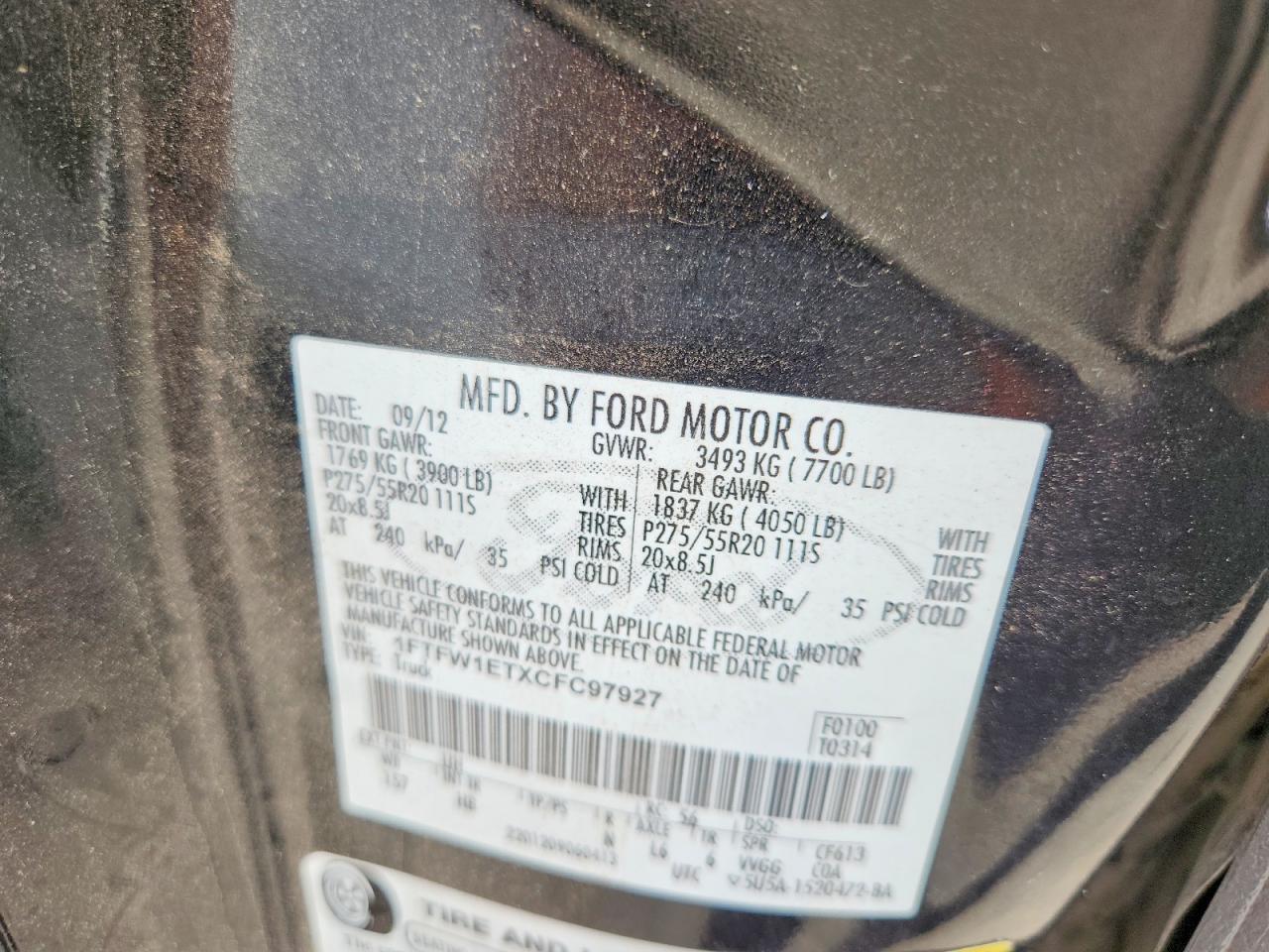 2012 Ford F150 Supercrew