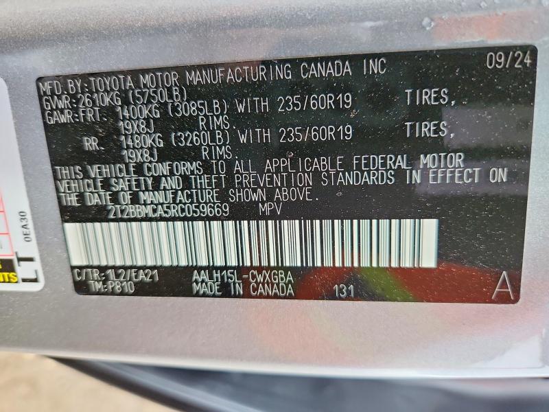 2024 Lexus Rx 350h Premium