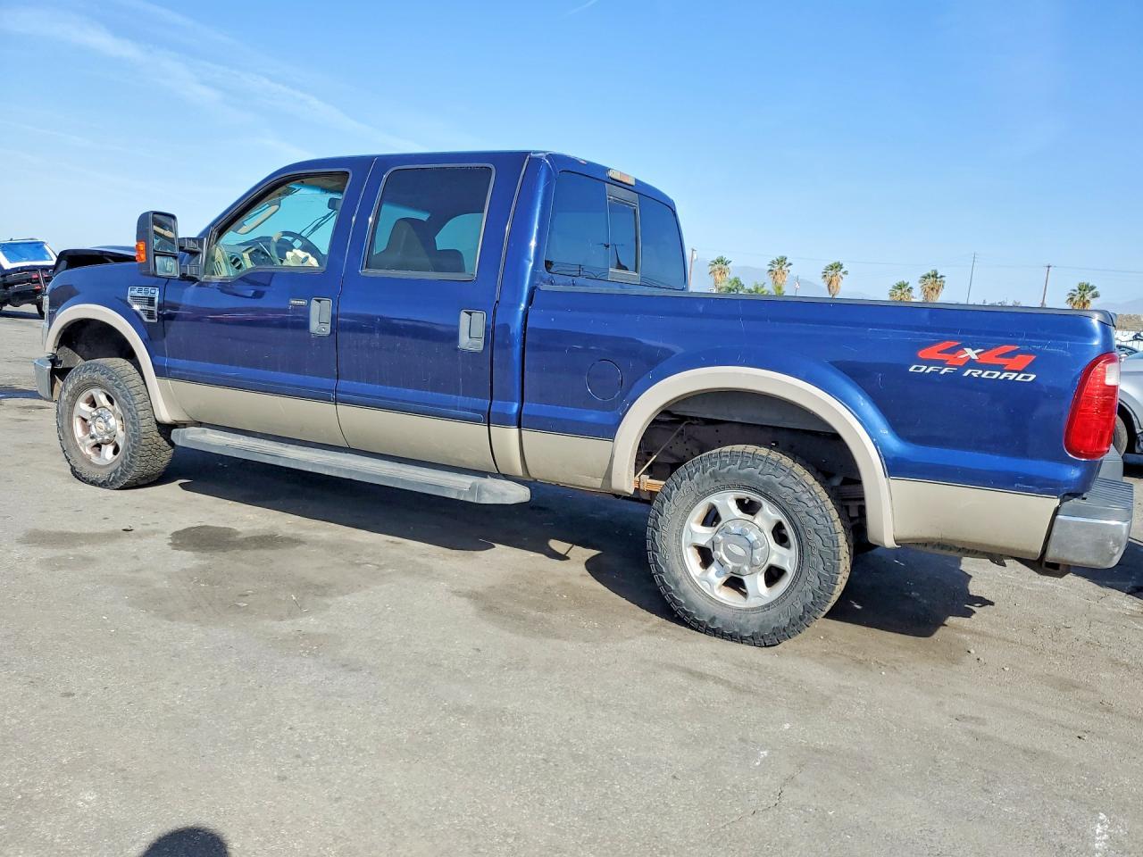 2008 Ford F250 Super Duty