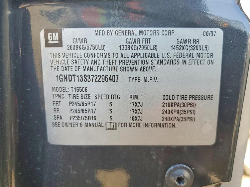 2007 Chevrolet Trailblazer ls