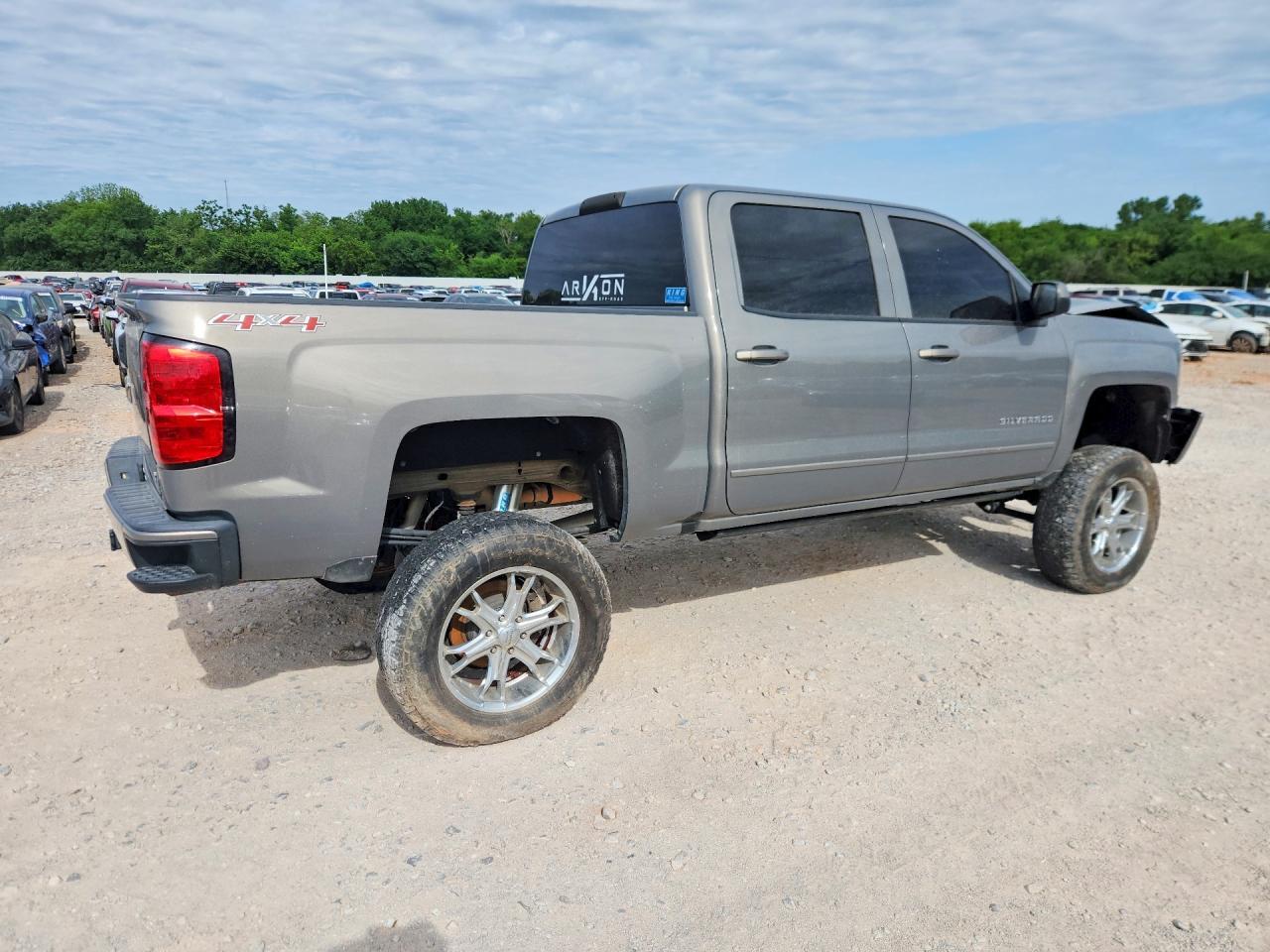 2017 Chevrolet Silverado K1500 LT