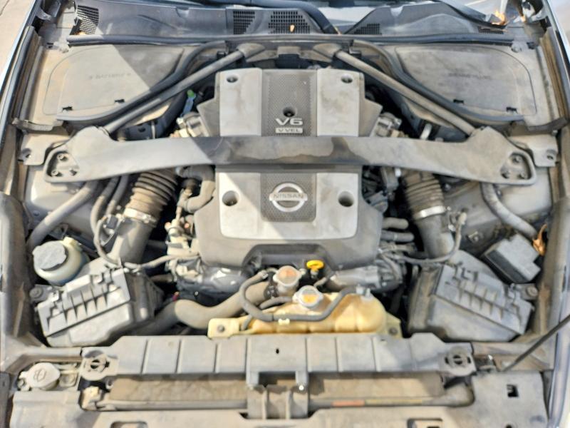 2013 Nissan 370z Base