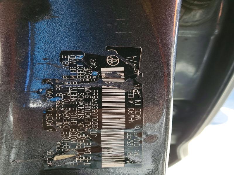 2008 Toyota Prius Base