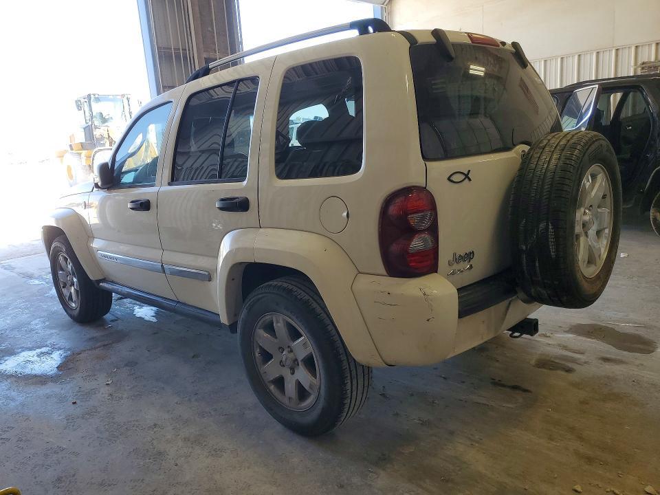 2006 Jeep Liberty Limited