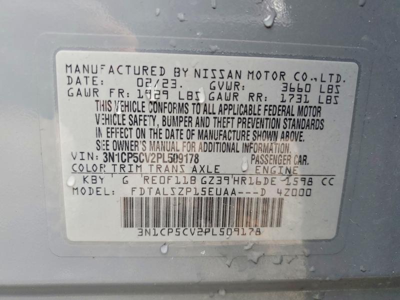 2023 Nissan Kicks sv