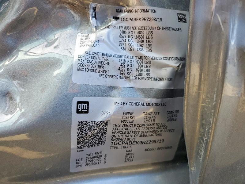 2024 Chevrolet Silverado C1500 Custom