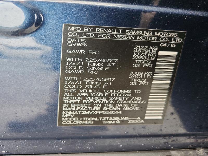 2015 Nissan Rogue sv