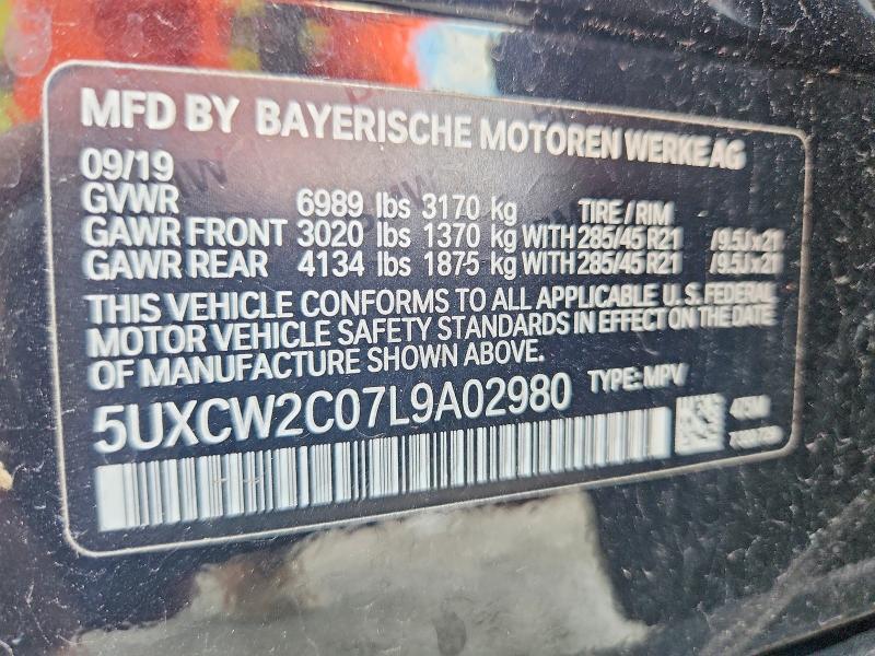 2020 BMW X7 Xdrive40i