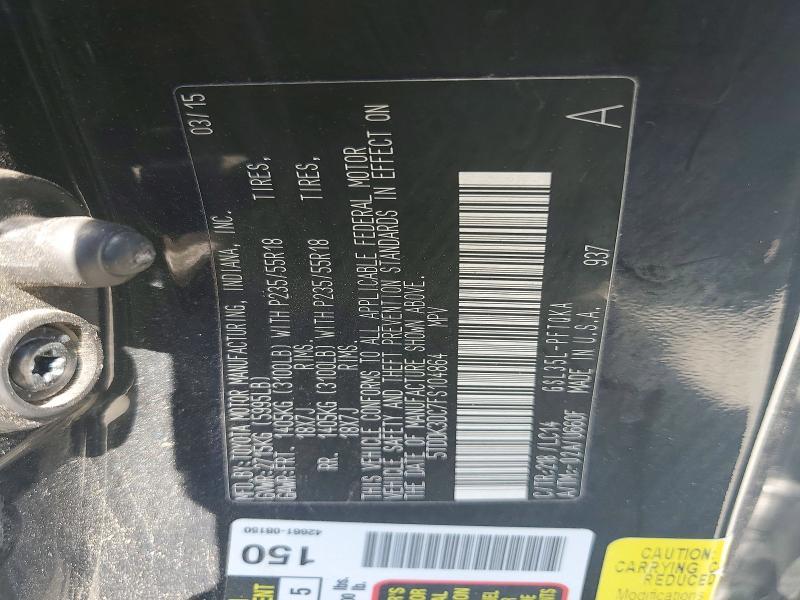 2015 Toyota Sienna xle 7-passenger